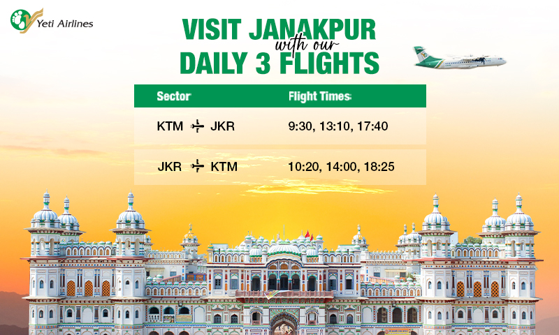 Janakpur to Kathmandu Flight